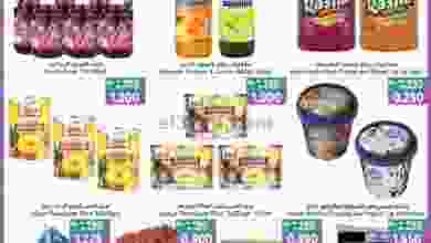el3rod.com00001-301