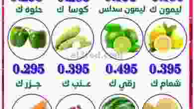 el3rod.com00001-311