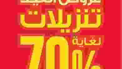 el3rod.com00001-315