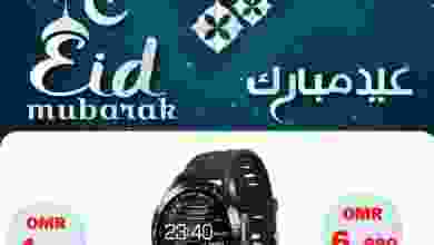 el3rod.com00001-317