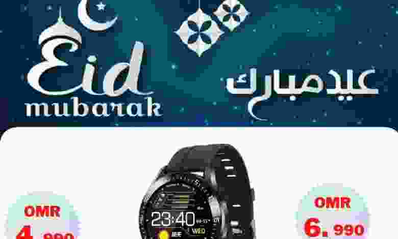 عروض سيحوت هايبر ماركت عمان|7 حتى 12-7-2022 el3rod.com00001-317