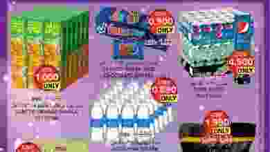 el3rod.com00001-318