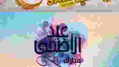 el3rod.com00001-324