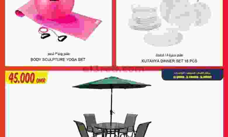 el3rod.com00001-34