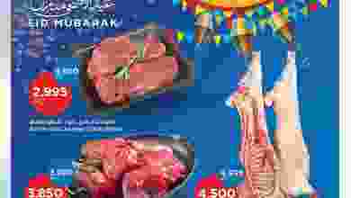 el3rod.com00001-349