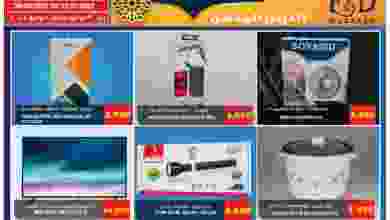 el3rod.com00001-35