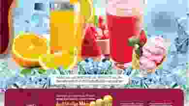 el3rod.com00001-364