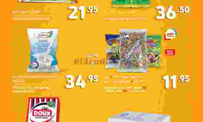 el3rod.com00001-371