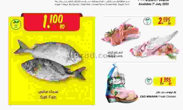 el3rod.com00001-376