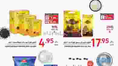 el3rod.com00001-382