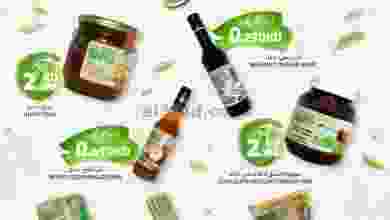 el3rod.com00001
