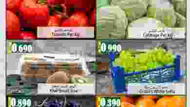 el3rod.com00001-394