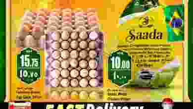 el3rod.com00001-395