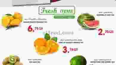 el3rod.com00001-396