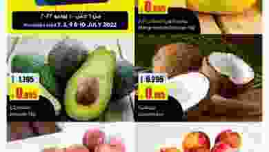 el3rod.com00001-403