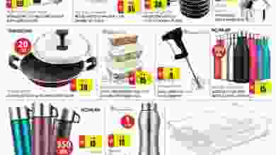 el3rod.com00001-424