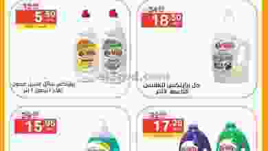 el3rod.com00001-429