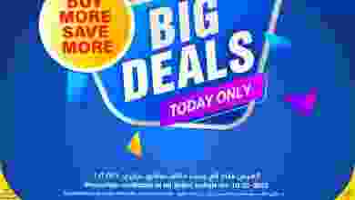 el3rod.com00001-436