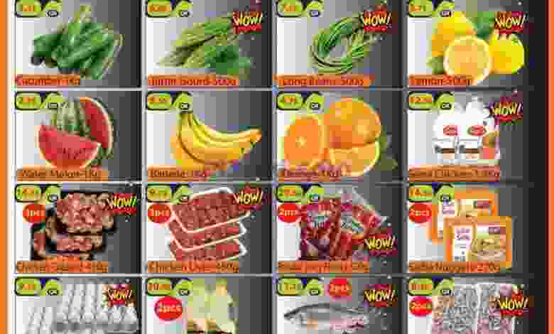 el3rod.com00001-438