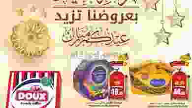 el3rod.com00001-441