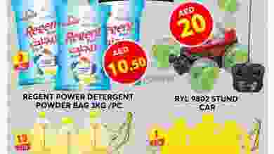 el3rod.com00001-445