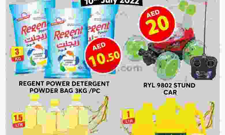 el3rod.com00001-445