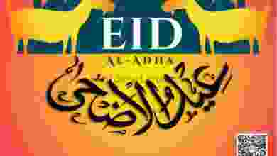 el3rod.com00001-45