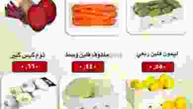 el3rod.com00001-455
