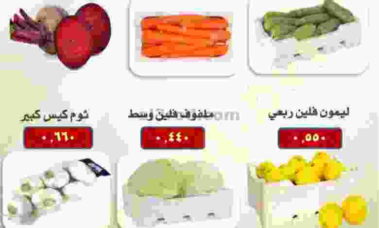 el3rod.com00001-455