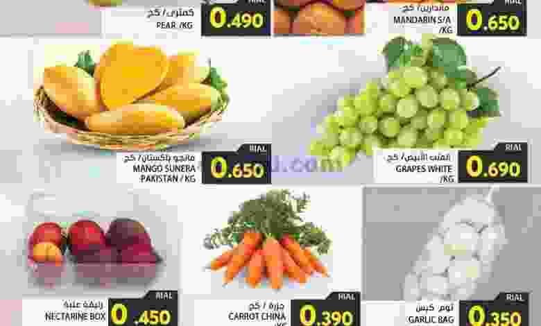 عروض جراند هايبرماركت روي عمان|حتى 2-7-2022|فريش el3rod.com00001-46