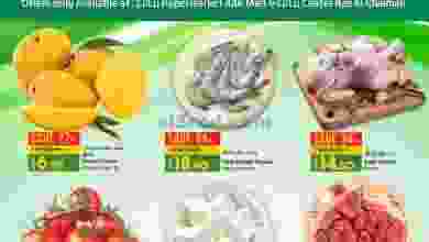 el3rod.com00001-465