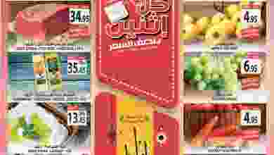 el3rod.com00001-466