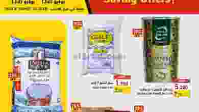 el3rod.com00001-469