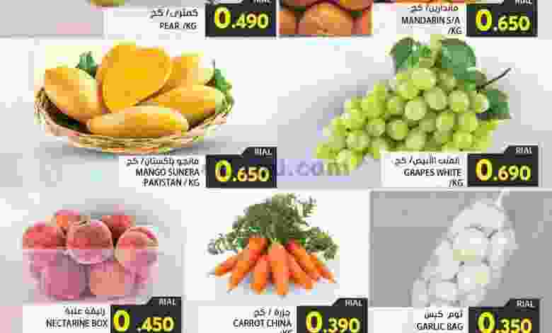 عروض جراند هايبرماركت عبري|حتى 2-7-2022|فريش el3rod.com00001-48