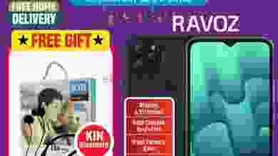 el3rod.com00001-483