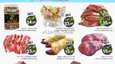 el3rod.com00001-506