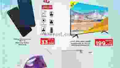 el3rod.com00001-511