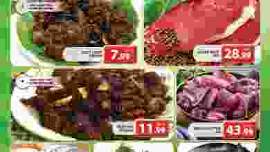el3rod.com00001-518