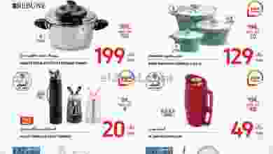 el3rod.com00001-521