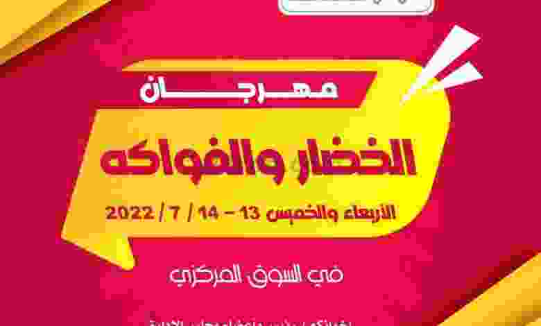 el3rod.com00001-522