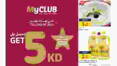 el3rod.com00001-528