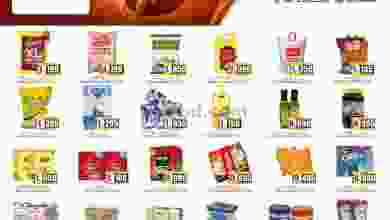 عروض لوكوست سوبرماركت الكويت|13 حتى 19-7-2022 el3rod.com00001-537