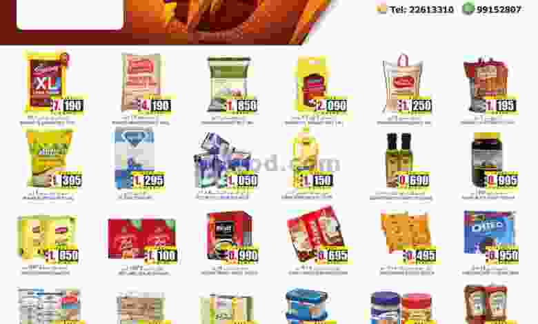 el3rod.com00001-537