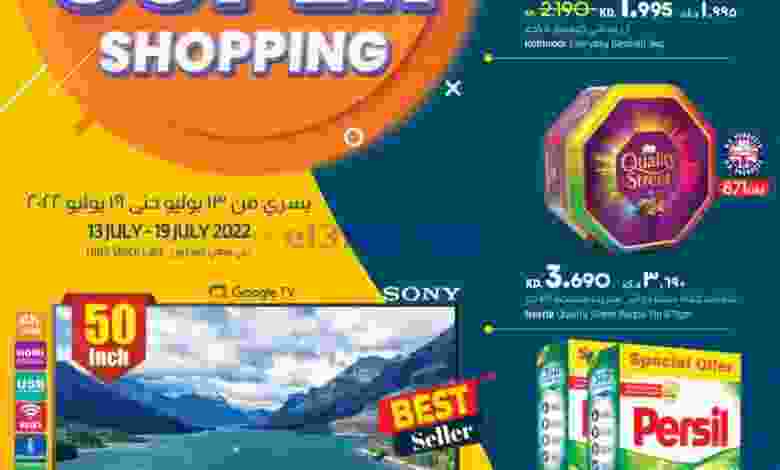 el3rod.com00001-542