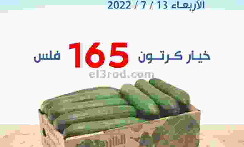 el3rod.com00001-545