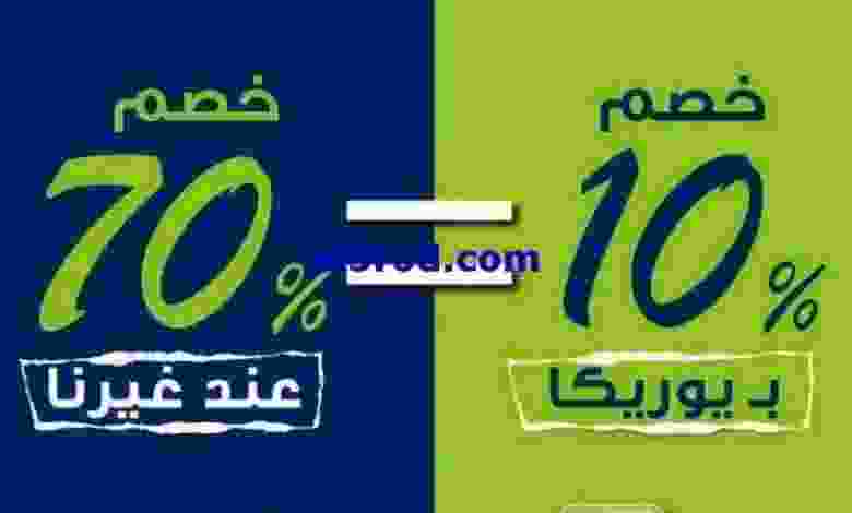 el3rod.com00001-558