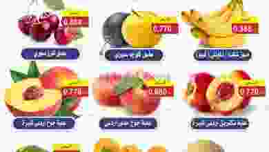 el3rod.com00001-562