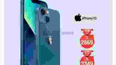 el3rod.com00001-570