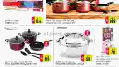 el3rod.com00001-571