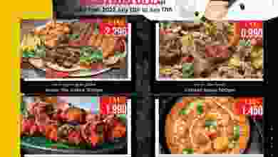 el3rod.com00001-580